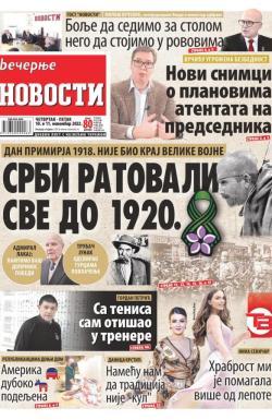 Večernje novosti - broj 4487, 10. nov 2022.