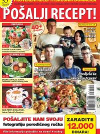 Pošalji recept SRB - broj 109, 15. apr 2019.