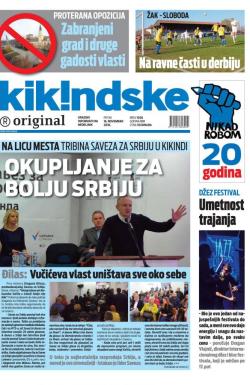 Kikindske - broj 1026, 16. nov 2018.