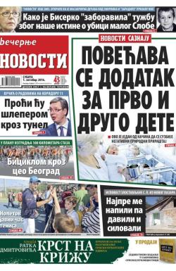 Večernje novosti - broj 2028, 1. okt 2016.