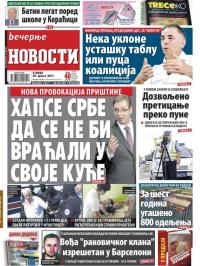 Večernje novosti - broj 2713, 29. avg 2017.