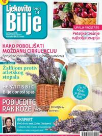 Ljekovito bilje BIH - broj 14, 12. jul 2016.