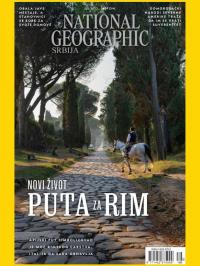 National Geographic - broj 189, 1. jul 2022.