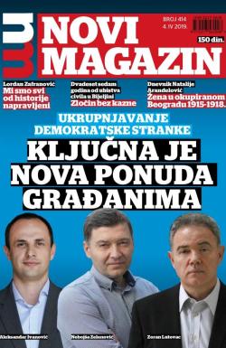 Novi magazin - broj 414, 4. apr 2019.