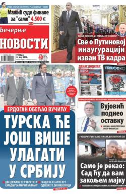 Večernje novosti - broj 2959, 8. maj 2018.
