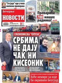 Večernje novosti - broj 3158, 23. nov 2018.