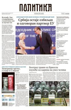 Politika - broj 40182, 16. okt 2025.