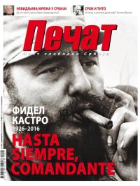 Pečat - broj 448, 2. dec 2016.