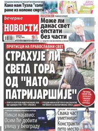 Večernje novosti - broj 4308, 15. maj 2022.