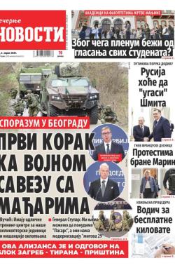 Večernje novosti - broj 5337, 2. apr 2025.