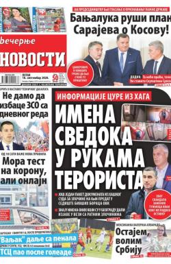 Večernje novosti - broj 3718, 18. sep 2020.