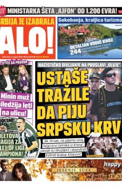 Alo - broj 2675, 6. avg 2015.