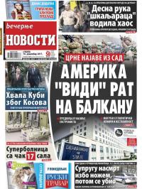 Večernje novosti - broj 2822, 16. dec 2017.