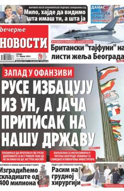 Večernje novosti - broj 4280, 13. apr 2022.