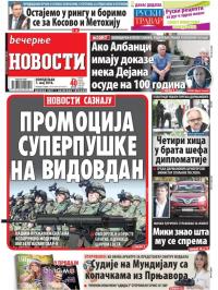 Večernje novosti - broj 2958, 7. maj 2018.
