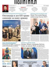 Politika - broj 40146, 10. sep 2025.