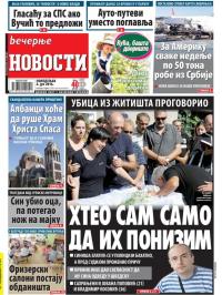 Večernje novosti - broj 1940, 4. jul 2016.