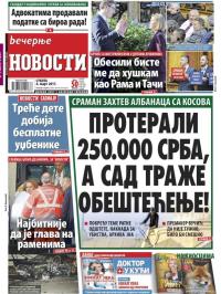 Večernje novosti - broj 2538, 4. mar 2017.
