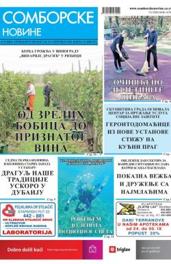 Somborske novine - broj 3509, 24. sep 2021.