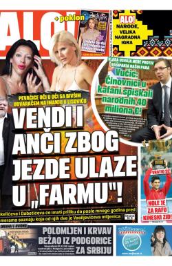 Alo - broj 2021, 7. okt 2013.