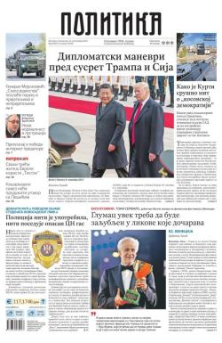 Politika - broj 40151, 15. sep 2025.