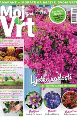 Vrt HR - broj 41, 30. jul 2024.