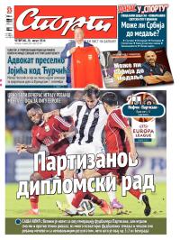 Sport - broj 20.364, 28. avg 2014.