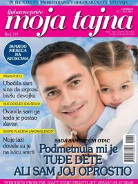 Moja tajna - broj 159, 25. jul 2015.