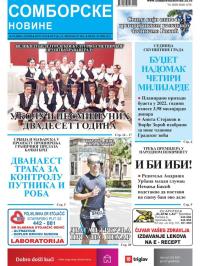 Somborske novine - broj 3522, 24. dec 2021.