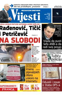 Vijesti - broj 5732, 14. mar 2014.