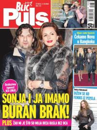 Puls - broj 554, 22. dec 2016.