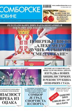 Somborske novine - broj 3626, 22. dec 2023.