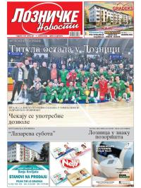 Lozničke novosti - broj 891, 11. apr 2025.