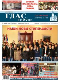 Novi glas komune, Apatin - broj 243, 10. jan 2014.