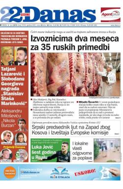 Danas - broj 7919, 5. jun 2019.