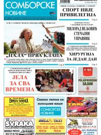 Somborske novine - broj 3176, 8. maj 2015.