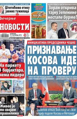 Večernje novosti - broj 3362, 12. sep 2019.