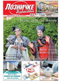 Lozničke novosti - broj 895, 9. maj 2025.