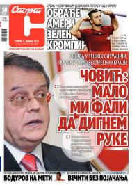 Sport - broj 19808, 5. feb 2013.
