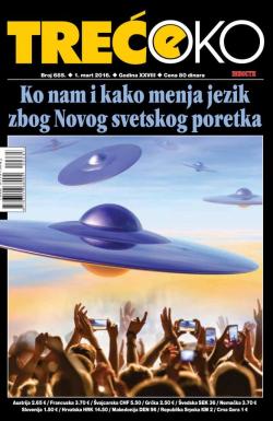 Treće oko - broj 685, 1. mar 2016.