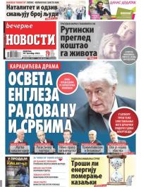 Večernje novosti - broj 4476, 30. okt 2022.