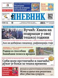 Dnevnik - broj 28269, 24. nov 2025.