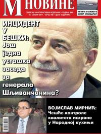 M Novine, Sr. Mitrovica - broj 788, 25. jan 2017.