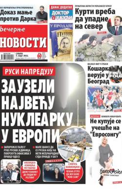 Večernje novosti - broj 4241, 5. mar 2022.