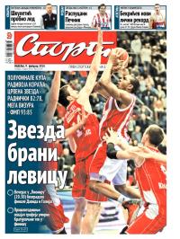 Sport - broj 20169, 9. feb 2014.