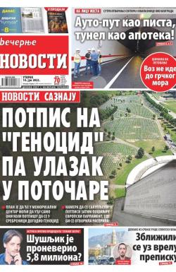 Večernje novosti - broj 4338, 14. jun 2022.