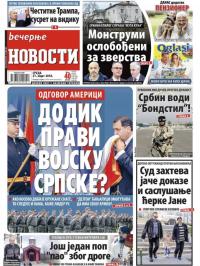 Večernje novosti - broj 2914, 21. mar 2018.