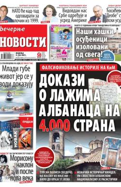Večernje novosti - broj 4002, 4. jul 2021.