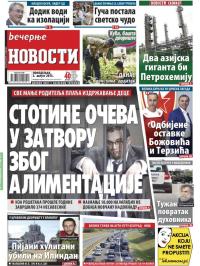 Večernje novosti - broj 1608, 3. avg 2015.