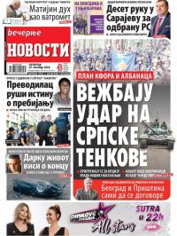 Večernje novosti - broj 3129, 25. okt 2018.